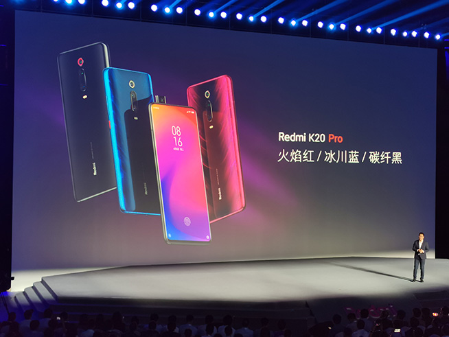 Redmi K20 Pro要KO小米9？雙方高管高能回應