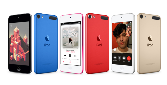 幸福來得如此突然？蘋果竟然更新了新款iPod Touch