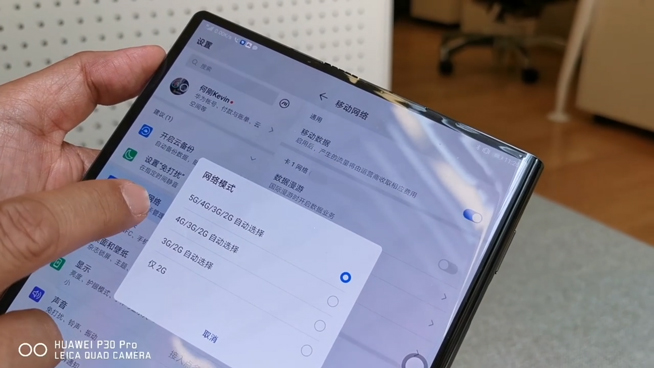 華為Mate X實測5G網速：下載速率超1Gbps 最快今年能嘗鮮