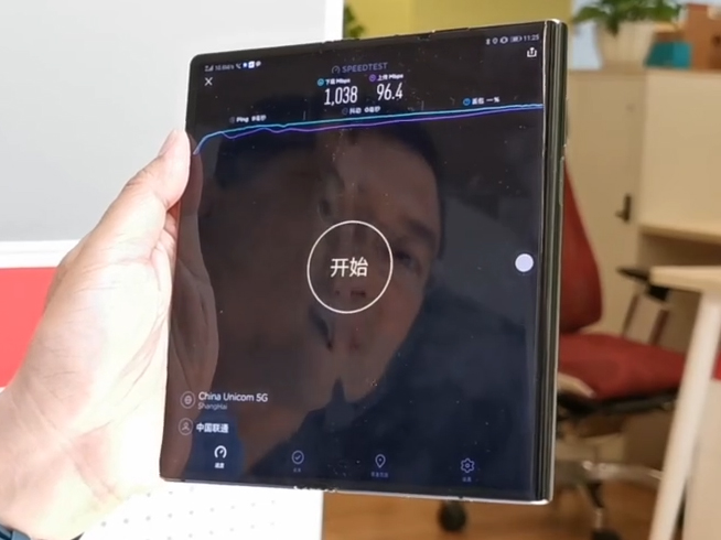 華為Mate X實測5G網速：下載速率超1Gbps 最快今年能嘗鮮