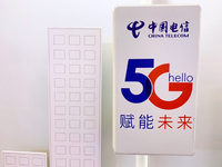 中國電信獲得5G牌照 強調“高質量發展”建網
