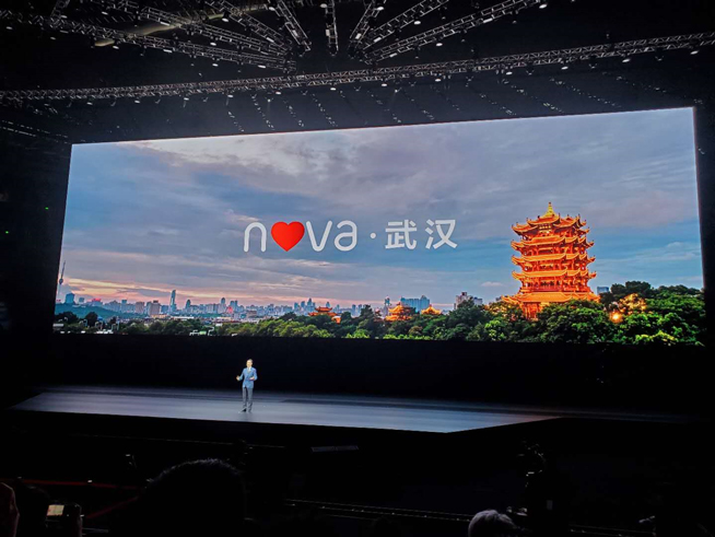 易烊千璽助力！華為nova5系列新品發布會