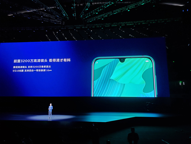 易烊千璽助力！華為nova5系列新品發布會