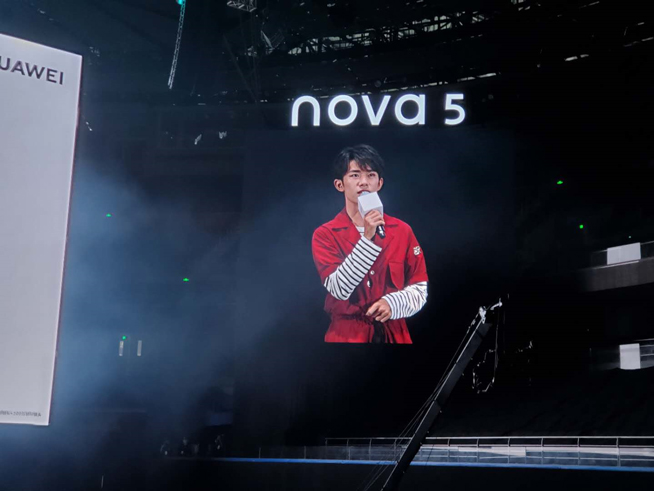 易烊千璽助力！華為nova5系列新品發布會