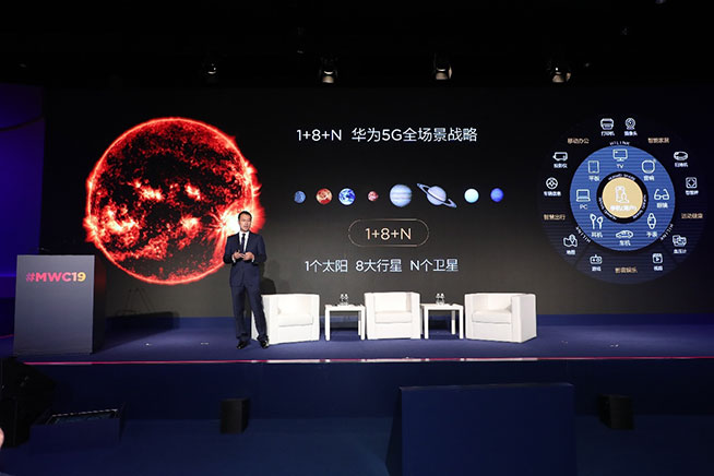 華為P30系列85天銷量破千萬創新紀錄 5G時代華為信心滿滿