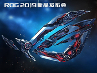 ROG游戲手機2來襲：7月23日發布 120Hz刷新率屏幕很香
