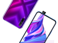新品可不止一款 榮耀9X PRO突然公布即日開啟預約