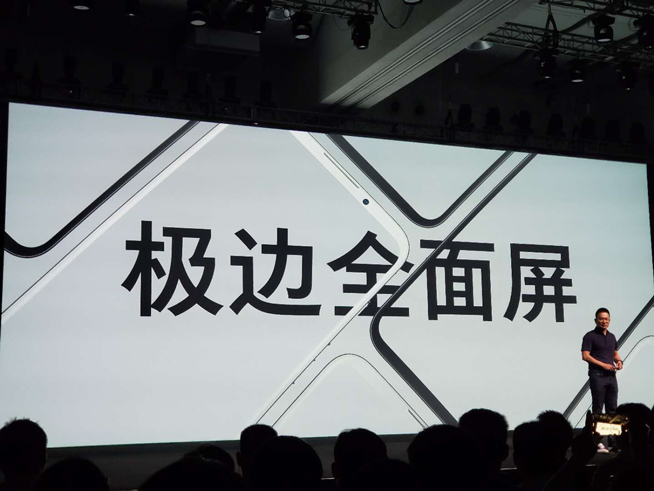 魅族李楠時隔多月首次出現(xiàn)：是否真的離職？暫未進行正面回應(yīng)