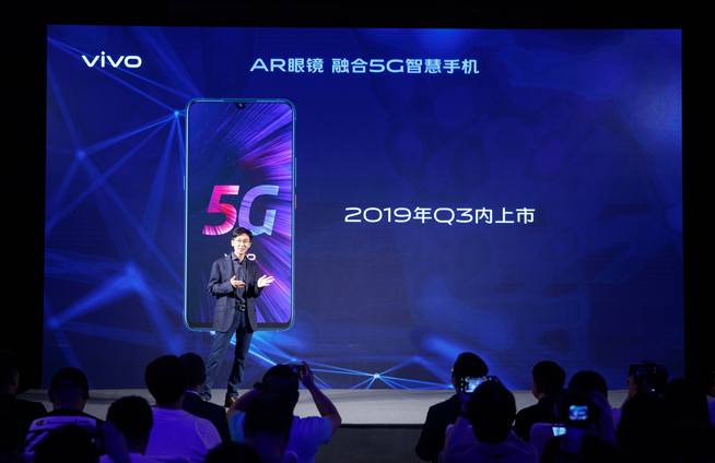 iQOO Plus 5G突然現(xiàn)身？售價(jià)僅為4498元 目前最便宜5G手機(jī)