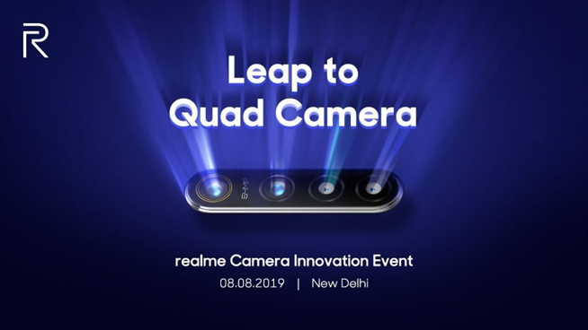 截胡realme？小米突然出招或搶先秀三星6400萬鏡頭