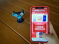 以舊換新還能這么玩！天貓上線 “先用新機再寄舊機”