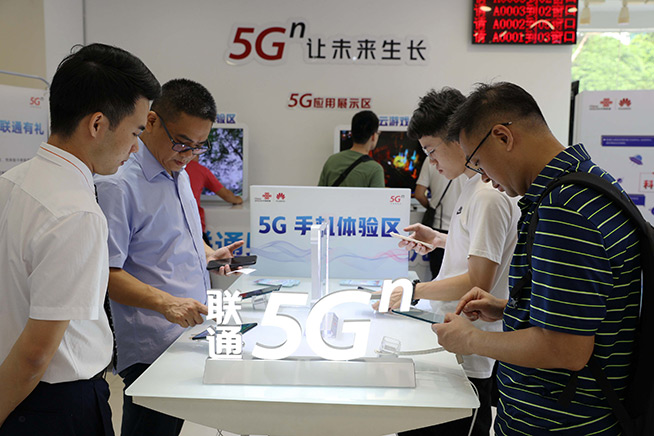 5G走進市民生活！聯(lián)通營業(yè)廳同步首銷國內(nèi)首款5G雙模手機