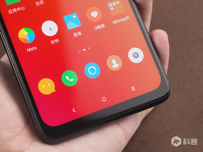 Moto P50上手圖賞：個性獨特的21:9屏幕 三星Exynos加持