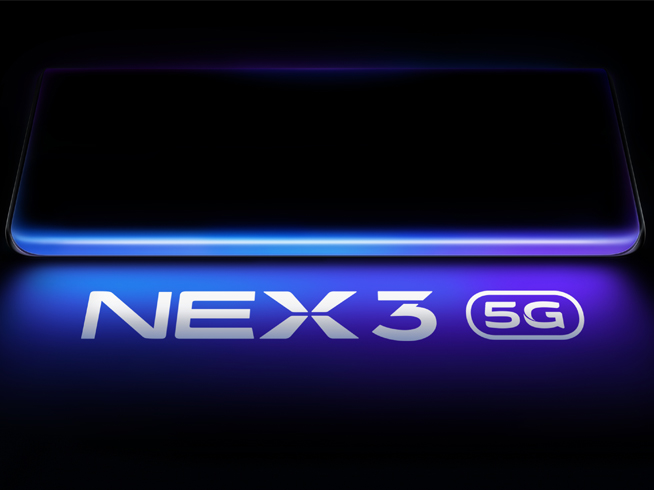 逆天瀑布屏99.6%屏占比？vivo NEX 3 5G確認(rèn)9月發(fā)布