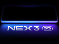 逆天瀑布屏99.6%屏占比？vivo NEX 3 5G確認9月發(fā)布