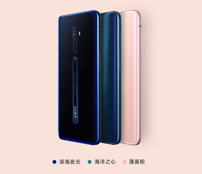 OPPO Reno2提前亮相 9月10日攜無線降噪耳機一起發布