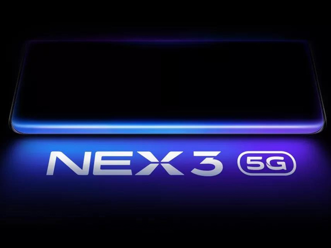 vivo NEX 3“素顏照”曝光：新配色搶眼 9月16日發布