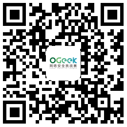 OPPO匯聚極客頂尖高手，OGeek網絡安全挑戰賽決賽開戰在即