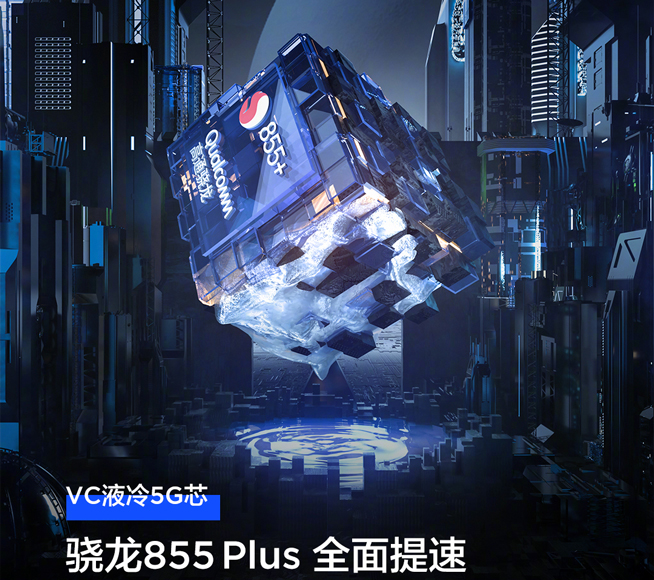 小米9 Pro 5G更多升級：設計沒變不給力？硬件提升來補強