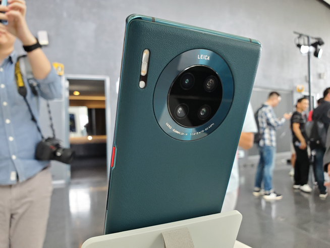 重構想象 華為Mate30系列發布會圖文直播回顧