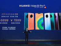 年度旗艦華為Mate30系列5G版開啟預售 首款5G爆品來了
