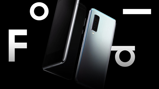 國(guó)行Galaxy Fold售價(jià)公布：15999元！滿(mǎn)配來(lái)襲11月8日開(kāi)售