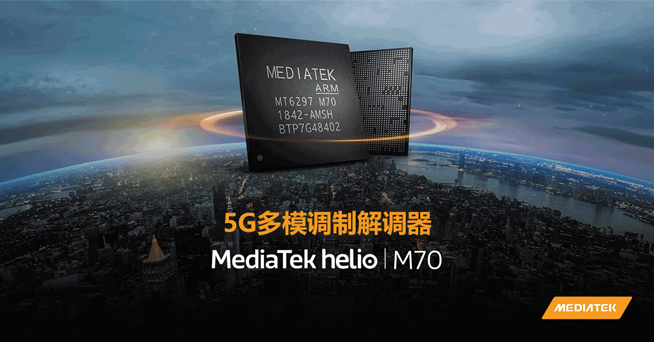 對(duì)標(biāo)榮耀V30？Redmi K30將首發(fā)聯(lián)發(fā)科5G處理器追擊