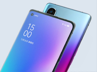 最輕薄的雙模5G新機 OPPO Reno3系列定檔12月26日發布