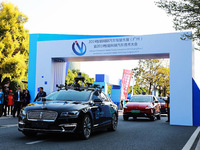 2019智能網聯汽車駕駛大賽暨智能網聯汽車技術大會開幕