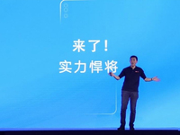 常程閃電加入小米擔任副總裁 