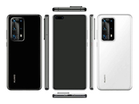 實(shí)力對(duì)標(biāo)三星S20 Ultra？華為P40 Pro PE版本曝光