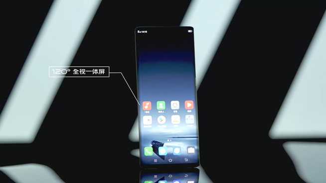 vivo APEX 2020正式發布：無孔設計、屏下前置你想要的全都有