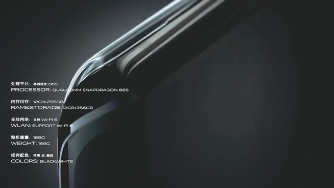 vivo APEX 2020正式發布：無孔設計、屏下前置你想要的全都有