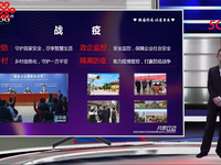 空中招募！中國聯通泛智能終端全面賦能智慧抗疫