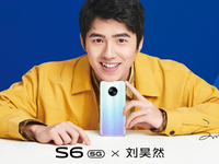 環形四攝劉昊然代言 vivo S6系列真機提前亮相