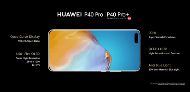 全時超清時代！華為P40系列全球線上發布會