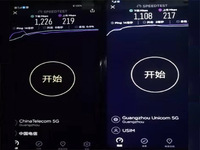 搶先！廣東聯通、電信完成全省5G SA共建共享組網驗證