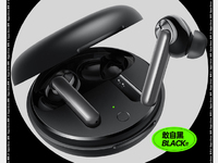 神秘新品揭曉！OPPO Enco W31真無線耳機攜Ace2齊發布