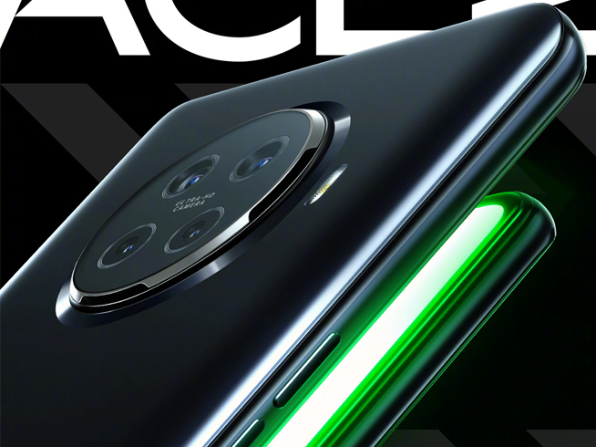 OPPO Ace2官方渲染圖直接亮相 首發(fā)40W無線閃充無懸念？！