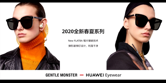 華為P40系列強勢登場！2020華為春季新品線上發布會