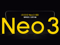 iQOO Neo3官宣定檔：屏幕直接上了144Hz！4月23日發布