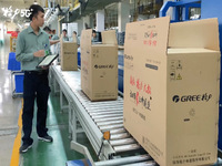三大巨頭攜手 廣東聯通助力國內首個智能制造領域5G專網落地