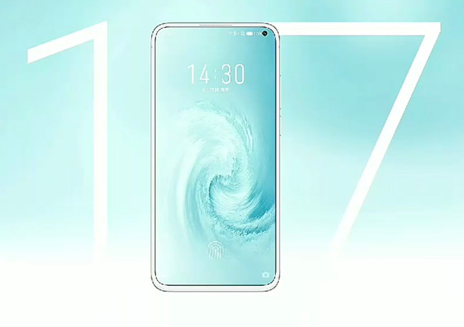 慢熱但熱血！魅族All in 5G，關于魅族17還有這些消息