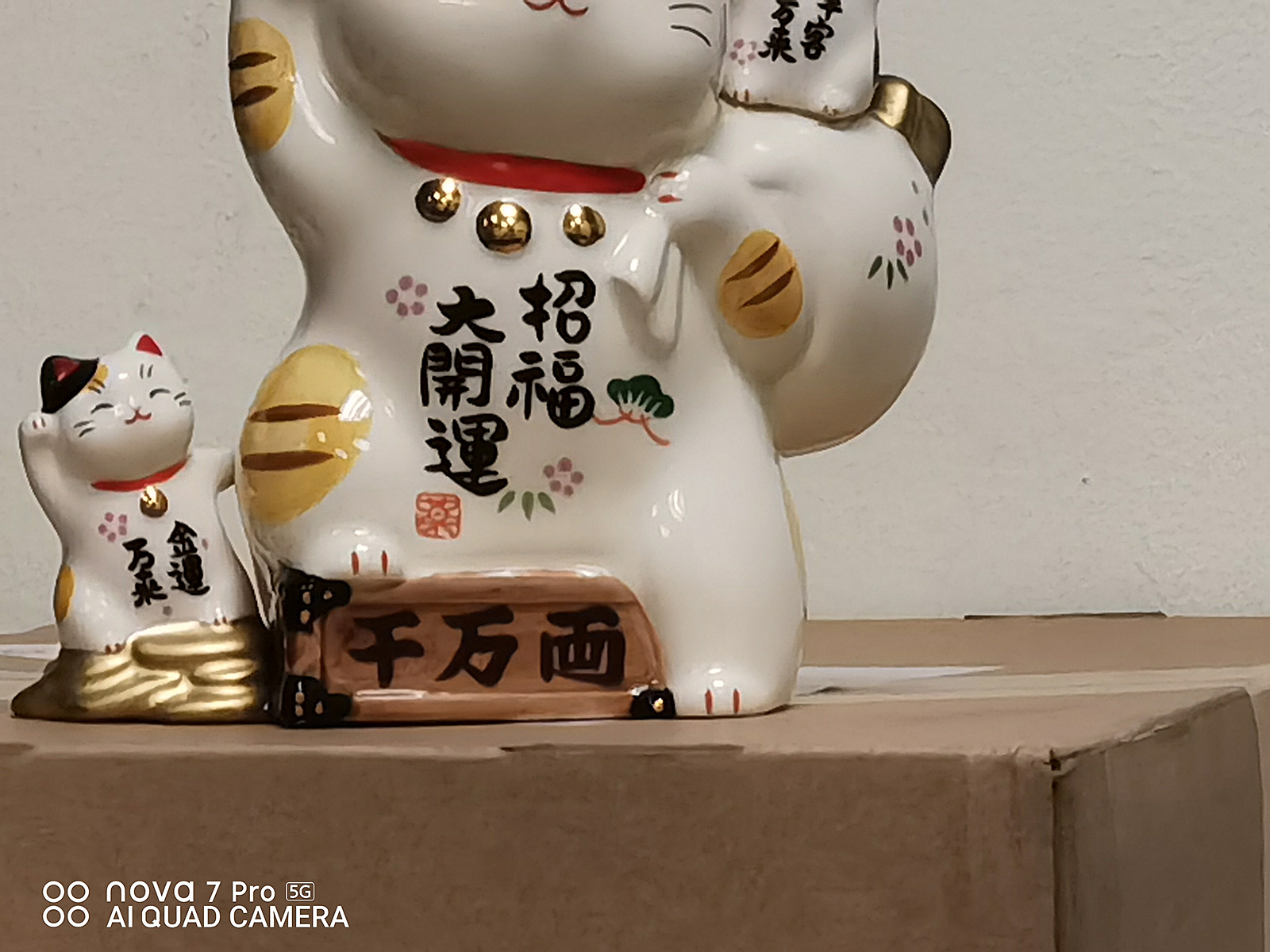 攝影高材生！華為nova7 Pro后置相機(jī)實(shí)測：遠(yuǎn)近皆高清