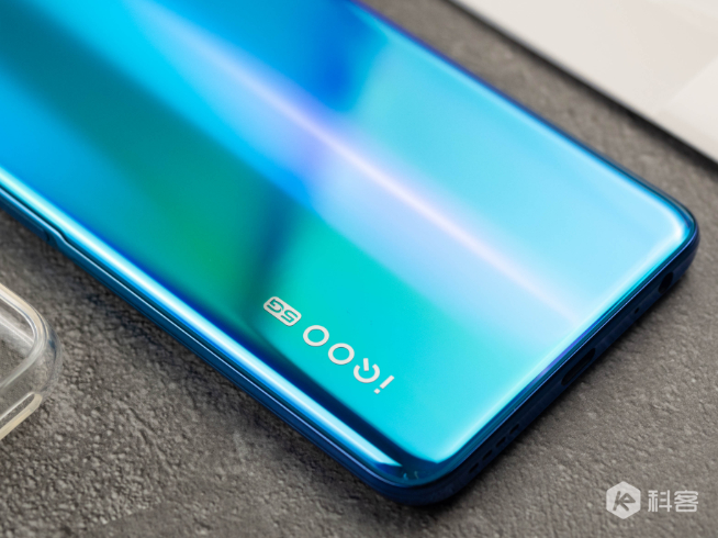 全球首發天璣1000+旗艦處理器 iQOO Z1定檔5月19日發布