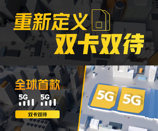性能亮眼2198元起真香！iQOO Z1全球首發天璣1000+強勢發布