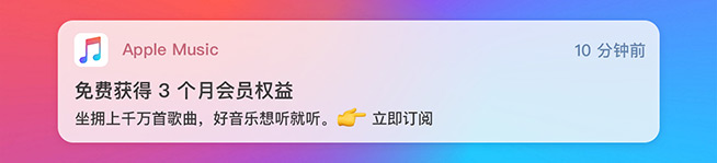 iPhone 12缺席不遺憾？蘋果“三雙”新品很生猛