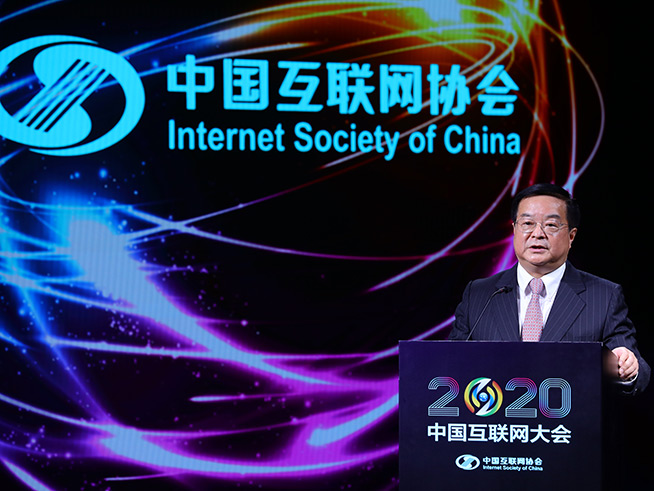 ?中國電信總經理李正茂：5G與云網融合賦能產業新未來