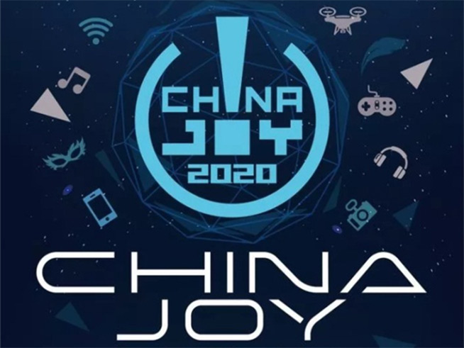 2020 ChinaJoy即將開幕，中國聯通驚喜出圈