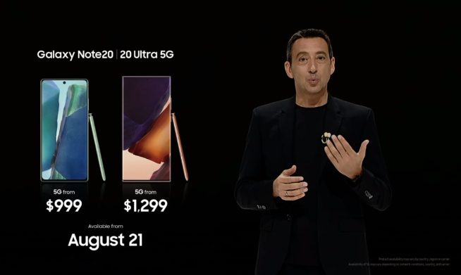頂配售價萬元！三星Galaxy Note20 Ultra領銜五大新品發(fā)布